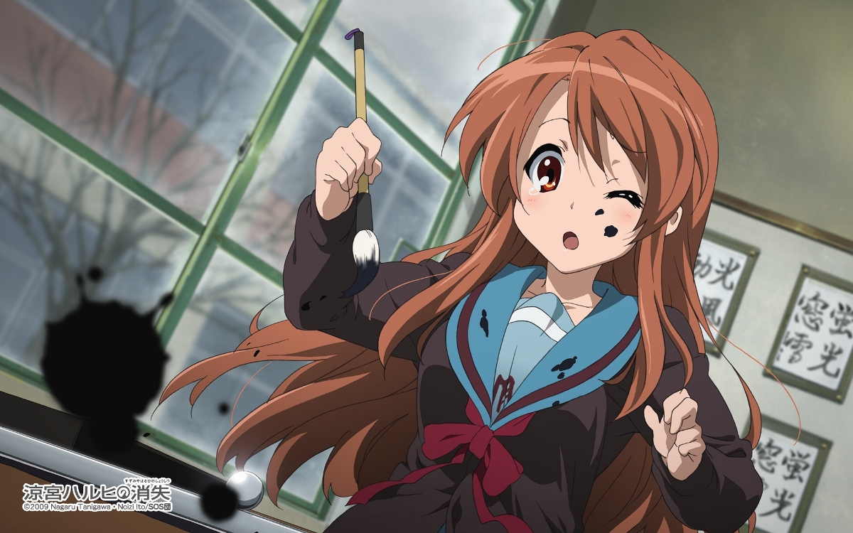 Mikuru Asahina Mikuru Asahina